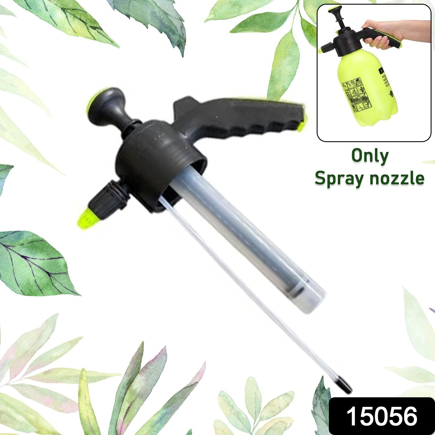 Only Watering Can Spray nozzle Only Watering Can Spray nozzle